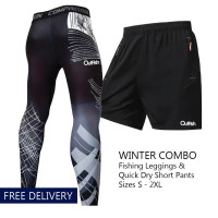 COMBO Outfish Shorts & Mens Quick Dry Leggings